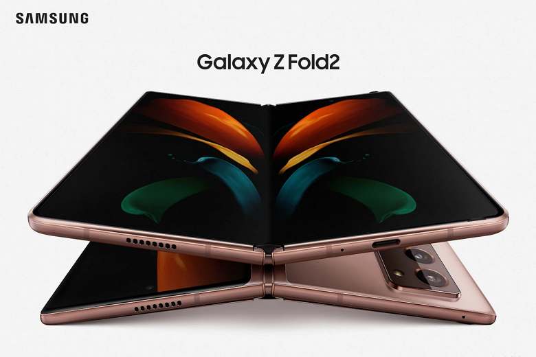 У Samsung Galaxy Z Fold2 есть один важный секрет. Оказалось, что смартфон имеет специальное антикоррозийное покрытие